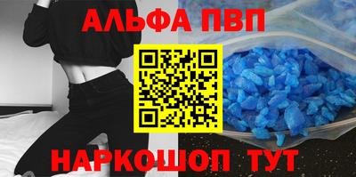 круглые Ирбит