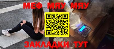 MDMA Изобильный