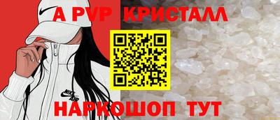 кокс Ипатово