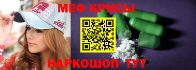 кокс Ипатово