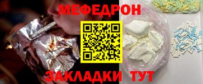 MDMA Изобильный
