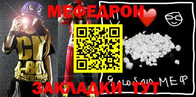 кокс Ипатово
