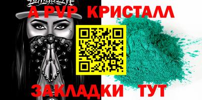 круглые Ирбит