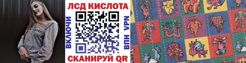 закладка  Миасс  Марки NBOMe 1,8мг 