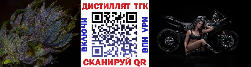 что такое OMG как войти ТГК концентрат Миасс
