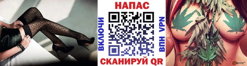Шишки марихуана White Widow где продают Миасс
